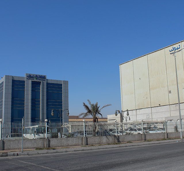dammam
