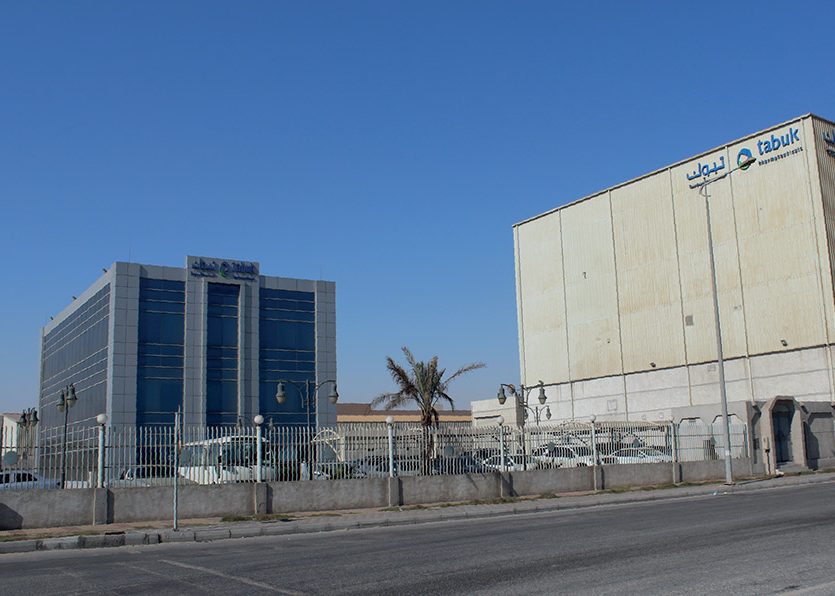 dammam