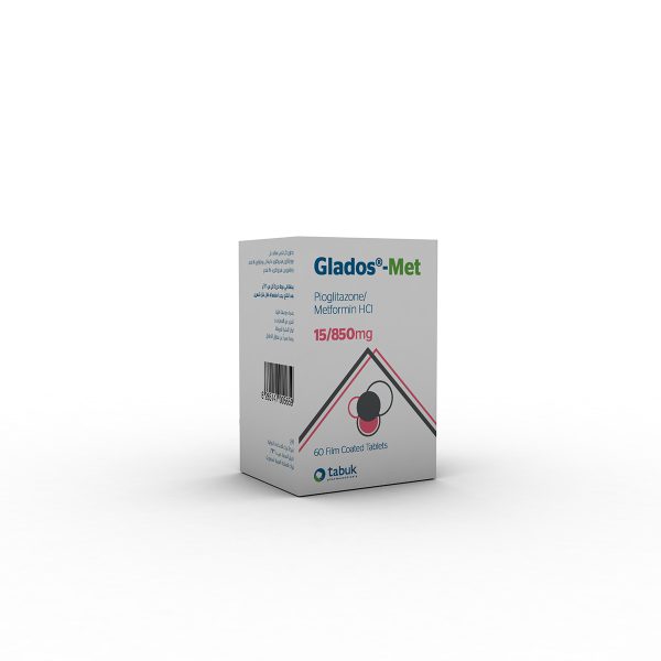 GLADOS - Image 7