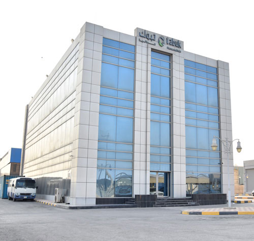 تنزيل (6)