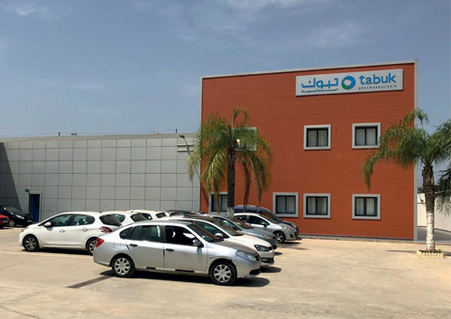 تنزيل (7)