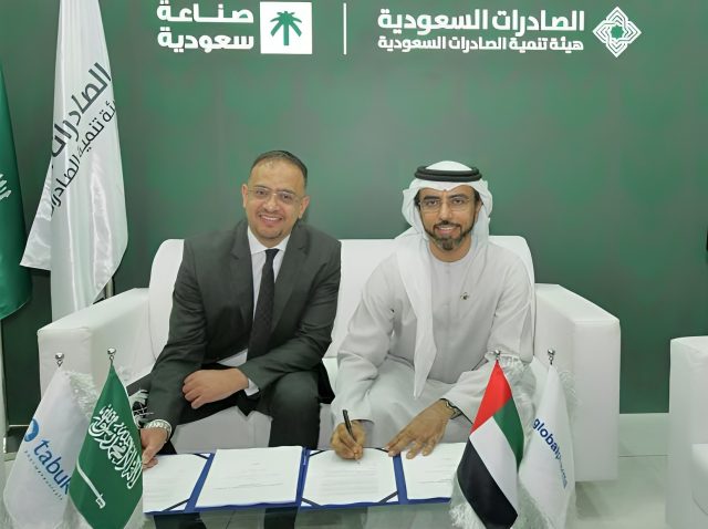تنزيل (9)